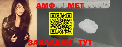 марки nbome Заволжье