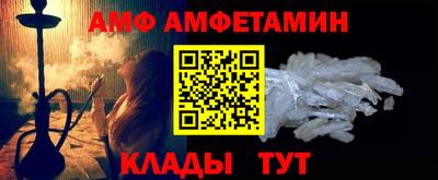 марки nbome Заволжье