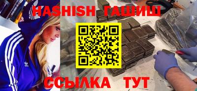 амф Заводоуковск