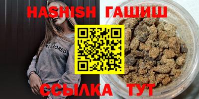 амф Заводоуковск