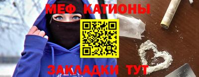 амф Заводоуковск