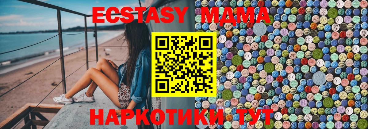 Галлюциногенные грибы Нарьян-Мар