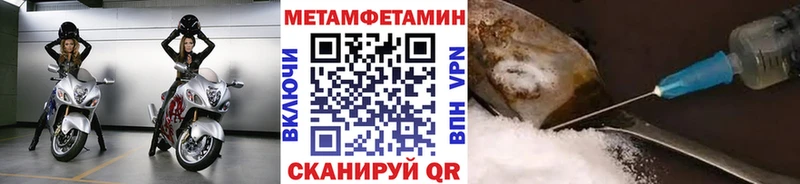 Первитин витя  Нарьян-Мар 
