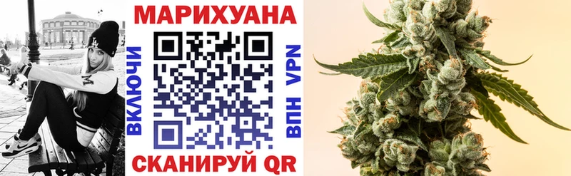 цена   Нарьян-Мар  Бошки марихуана THC 21% 