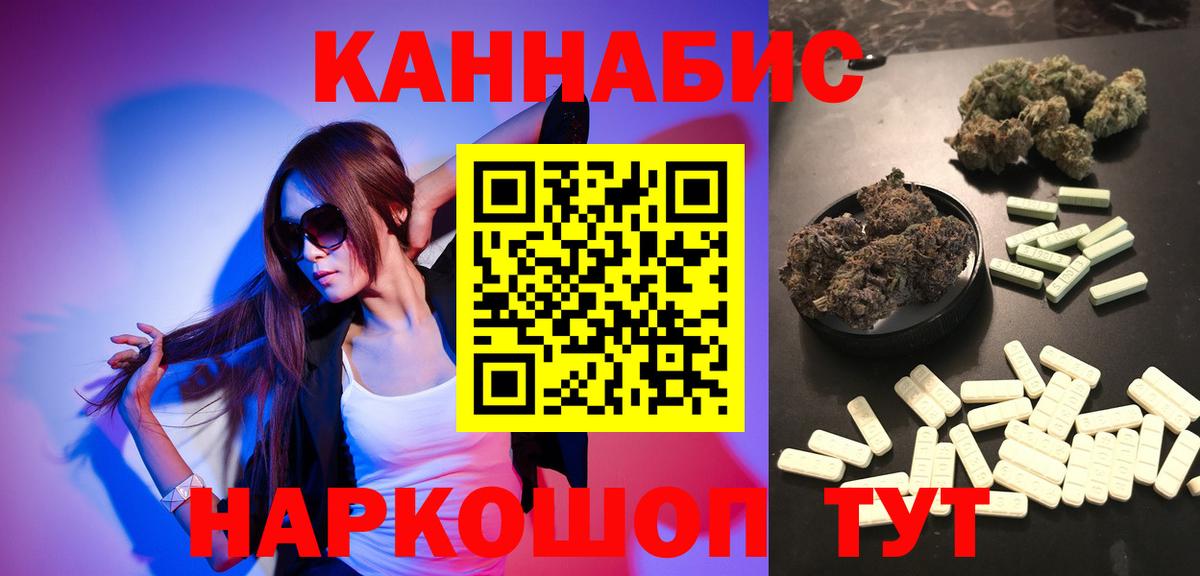 Бошки марихуана White Widow Нарьян-Мар